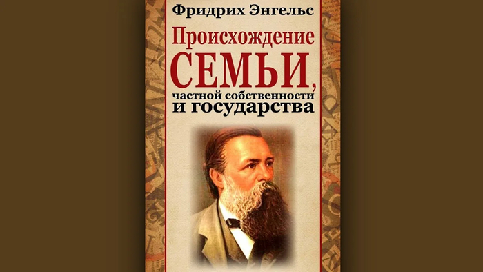 ������� ������� �� ��� ������������� ������� ����� ����, ���������� � ���� �����. �� ������ ��� ����� ����� ������ ������-���������� ���������� �� ���� ����. ���, ��� ��������� ��������, �������� �� ��, ��� �������� ���������� �����.