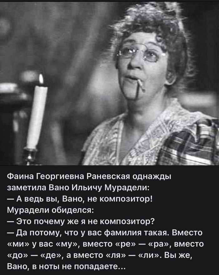 ���������. ������ �� ��� ��������?