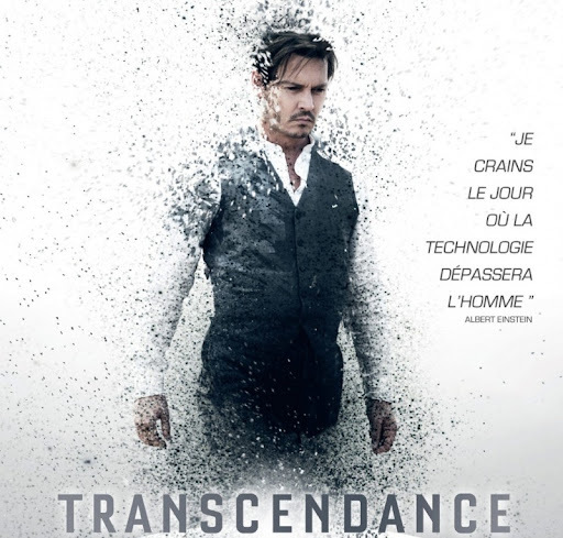 А что, если родится новый разум?