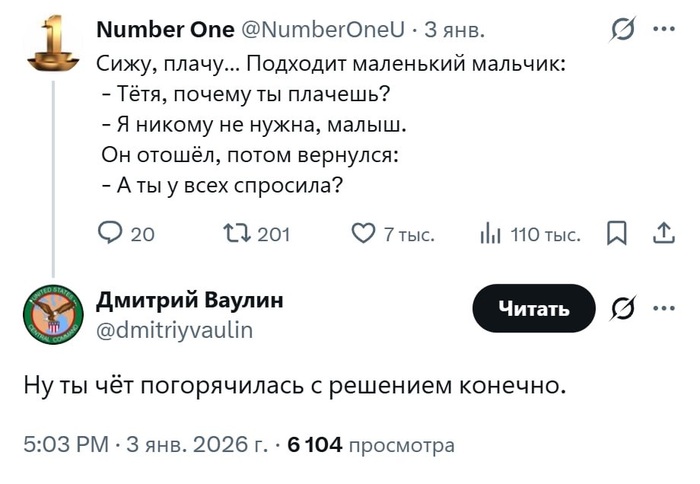 �� ����������� ����� �� �������