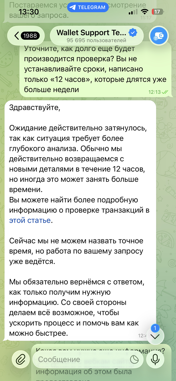 ��� ������ ������� ������ ������ 