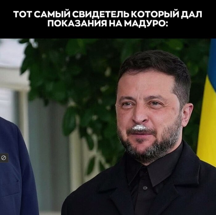 ����� ������ ������� ������ ����, �<a href="https://pikabu.ru/story/amerikantsyi_predyavili_maduro_obvineniya_v_kontrabande_kokaina_13568435?u=https%3A%2F%2Fwww.mk.ru%2Fpolitics%2F2026%2F01%2F05%2Fnazvany-podrobnosti-predyavleniya-obvineniy-maduro-i-ego-zhene-v-amerikanskom-sushhe.html%3Fysclid%3Dmk13f9rtgn685696262&t=%D1%80%D0%B5%D0%B6%D0%B4%D0%B5%20%D1%87%D0%B5%D0%BC%20%D0%BF%D1%80%D0%B8%D1%81%D1%8F%D0%B6%D0%BD%D1%8B%D0%B5%20%D1%81%D0%BE%D0%B1%D0%B5%D1%80%D1%83%D1%82%D1%81%D1%8F%2C&h=d0518566e8eb09284344cb81b4c8f7b91884cc49" title="https://www.mk.ru/politics/2026/01/05/nazvany-podrobnosti-predyavleniya-obvineniy-maduro-i-ego-zhene..." target="_blank" rel="nofollow noopener">����� ��� ��������� ���������, </a>����� �������� �������������� ������ ���, ������������ The New York Times.