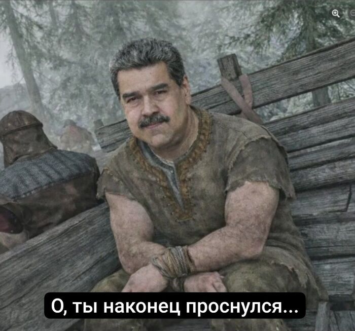 ��� ����� �� ��� ��������