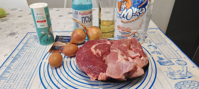 Описание и граммовки внизу поста