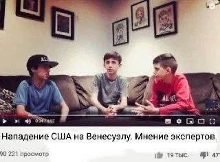 ����������� ����� �"������ �����, ��� ��� ����!"�