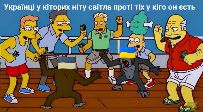 Ответ на пост «Вся суть хуторянства»