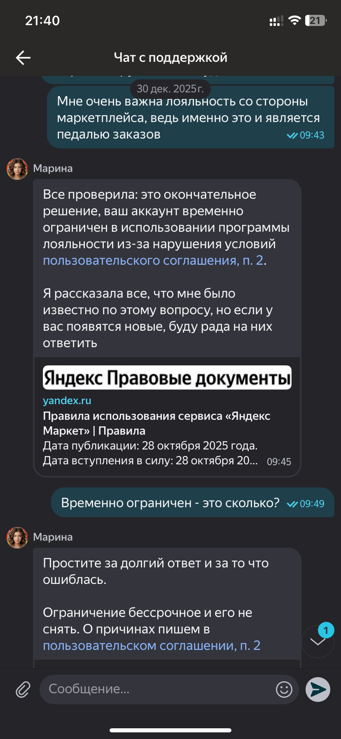 ��� ������ ������ ��������� ��������� ��������� ���������� ��� ����������