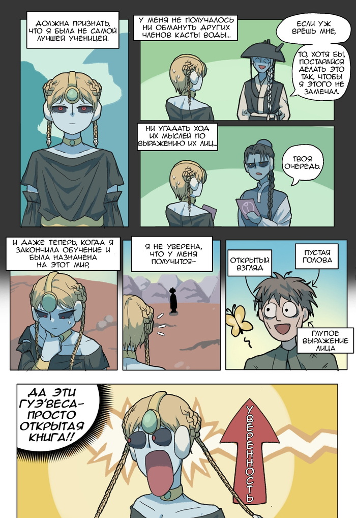 ����������� ����� ���������� ���������