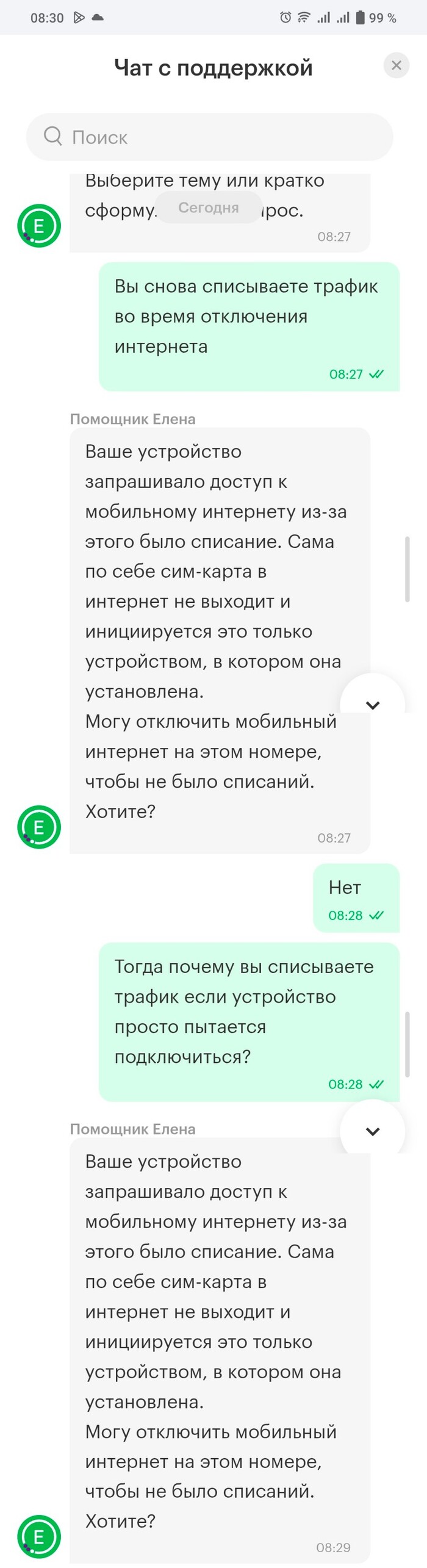 ����� ������� ���������