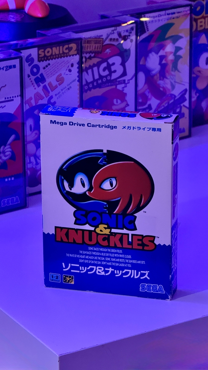 �������� Sonic &amp; Knuckles