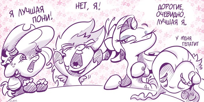 �����- Dilarus