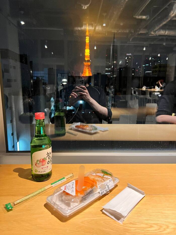 ������ �������� 9h: 9h Hamamatsucho