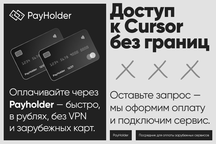 ������ � Cursor �� ������ � ��������