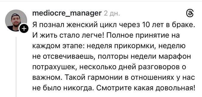 ���� ��� ���?))