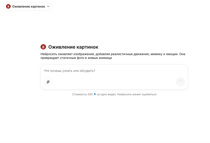 ��� ������� ���� � ������� ��������� ��������� ��� ����������� � 2026 ����: ���-5 ������ �� ��� ��������� ������ ���� ���������