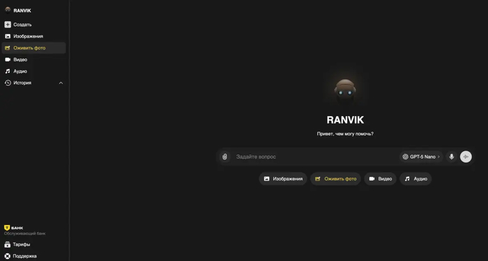 ��� ������� ���� � ������� ��������� ��������� ��� ����������� � 2026 ����: ���-5 ������ �� ��� ��������� ������ ���� ���������