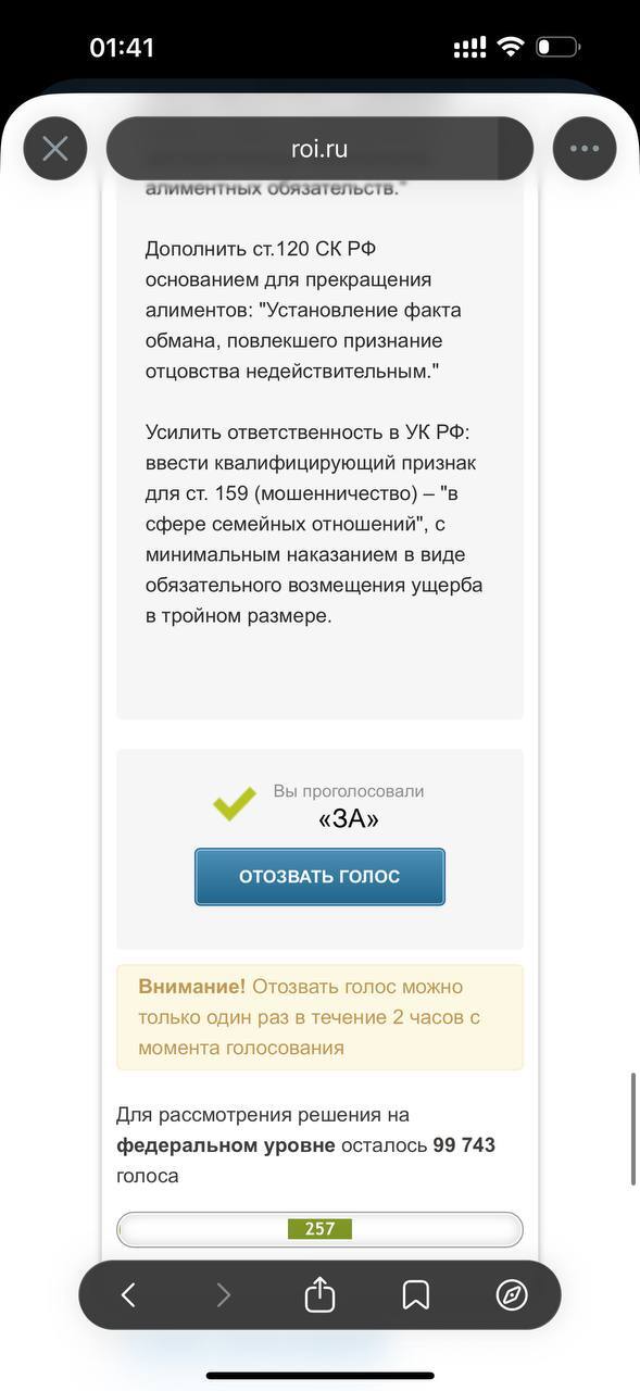 ������ ��������� � �������� ������ ���������� ��������� ��� ������������� �������� ����������� ���������