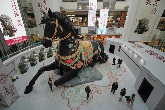 �����, �����. �������� � �������� ������ ����������� ������ ���� ������, �������, �������� ���������� �������, ���������� 17 ������� 2026 ����. ����������: ���� ����.