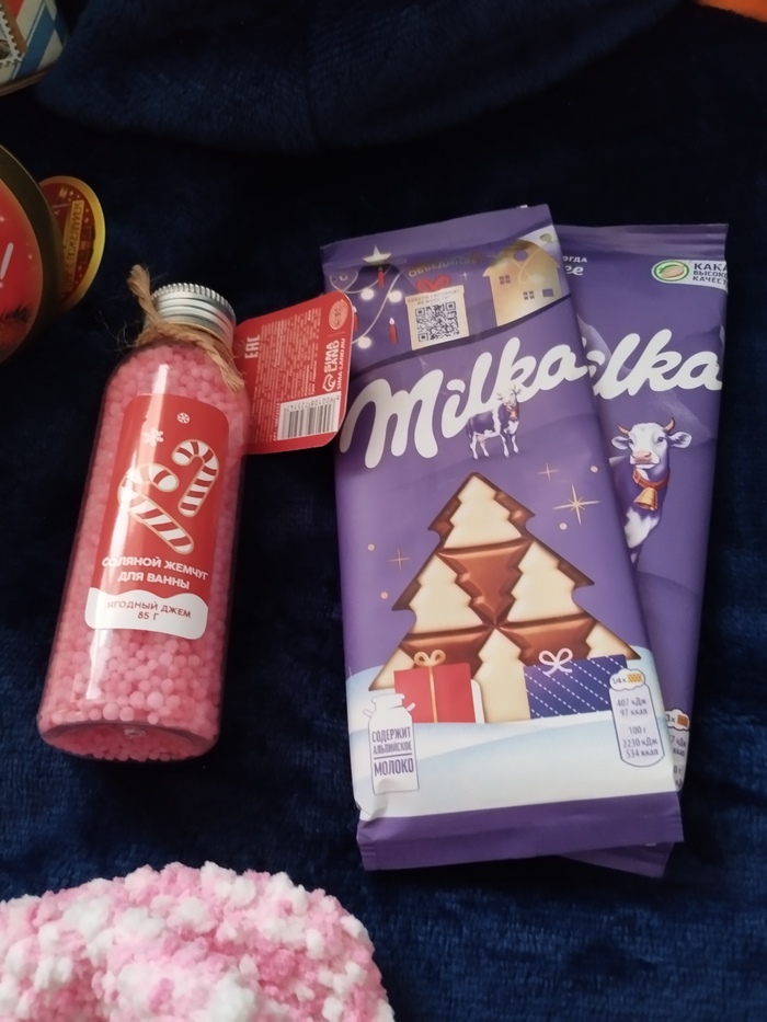 Мои любимые шоколадки - молочные, без добавок. И жемчуг для ванны.