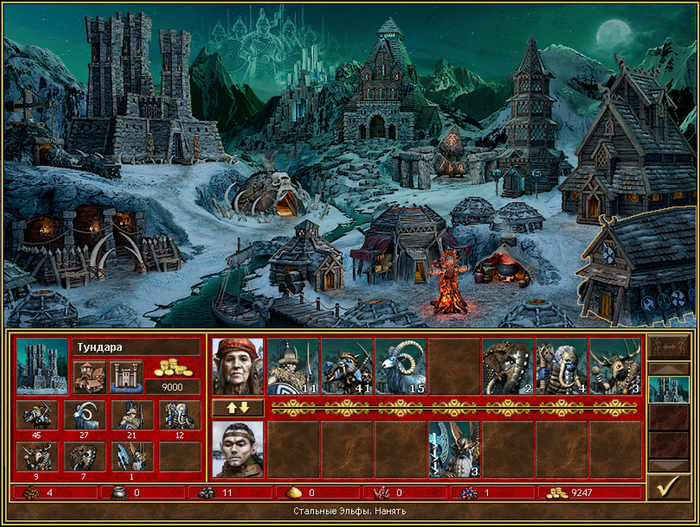 ��������: ����� ������