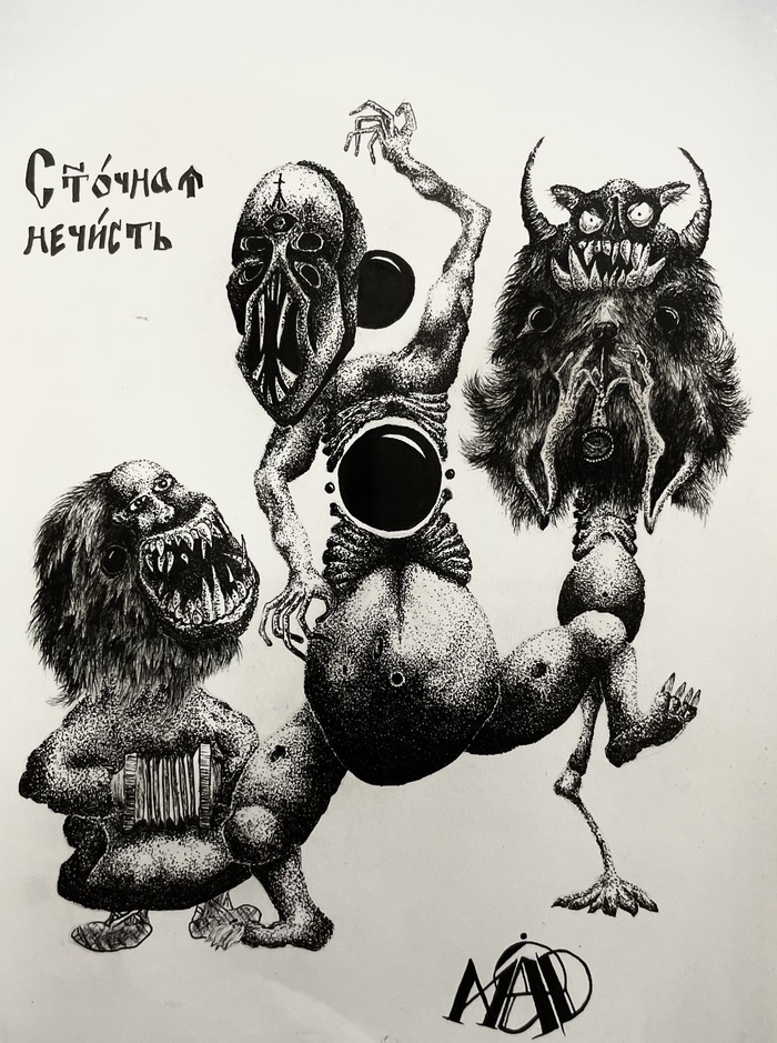 �� ������� ��� ����. ��������� �������