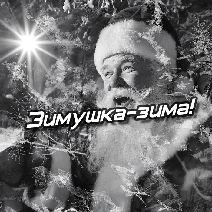 ��������. ��������� ���������