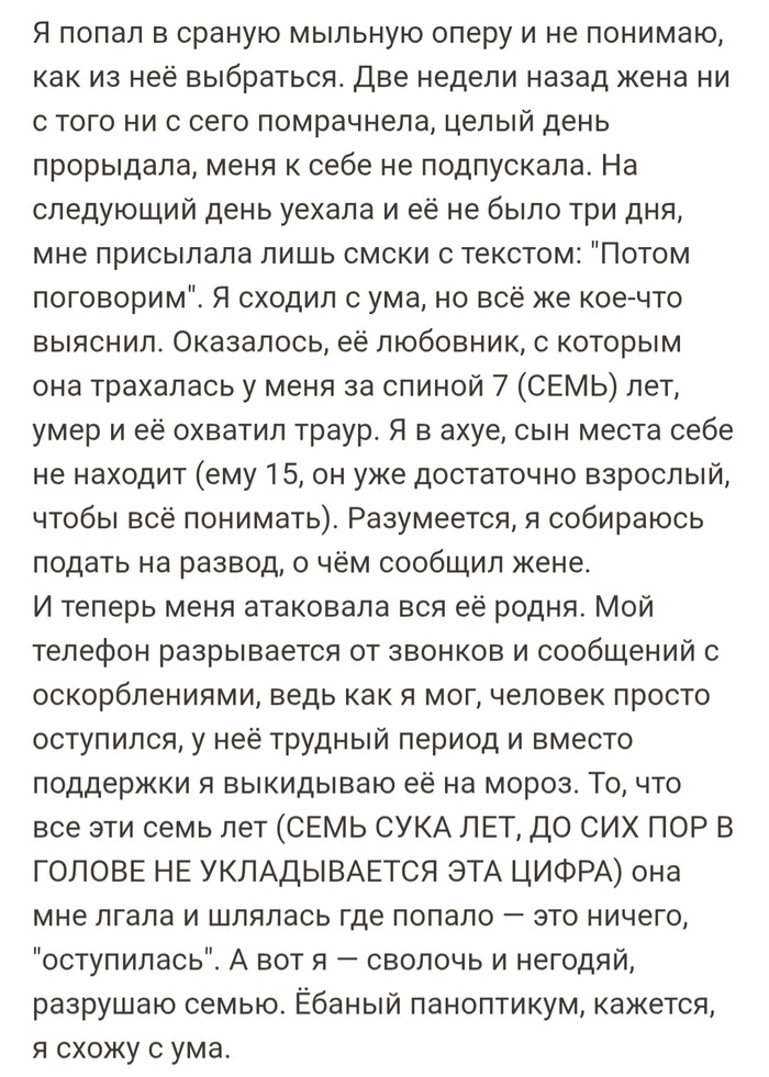 ������� �����