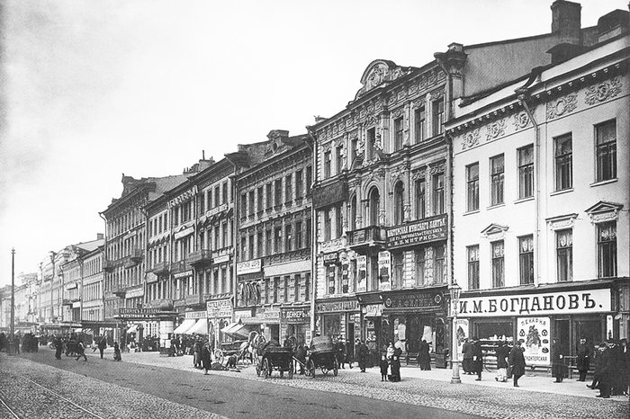 ������� �������� � ������ XX ����. �������� ����: ������.��������