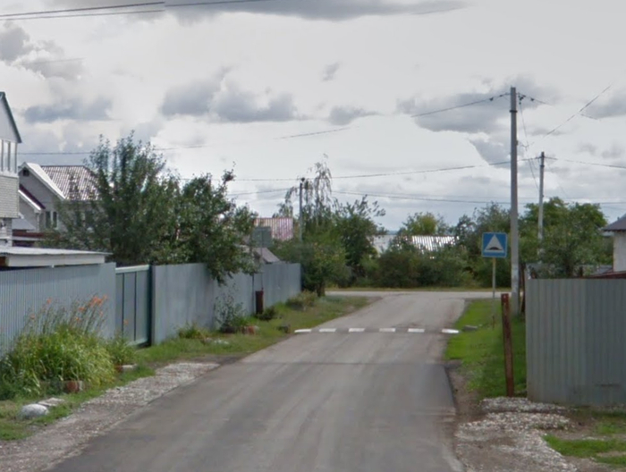 Место, где всё произошло