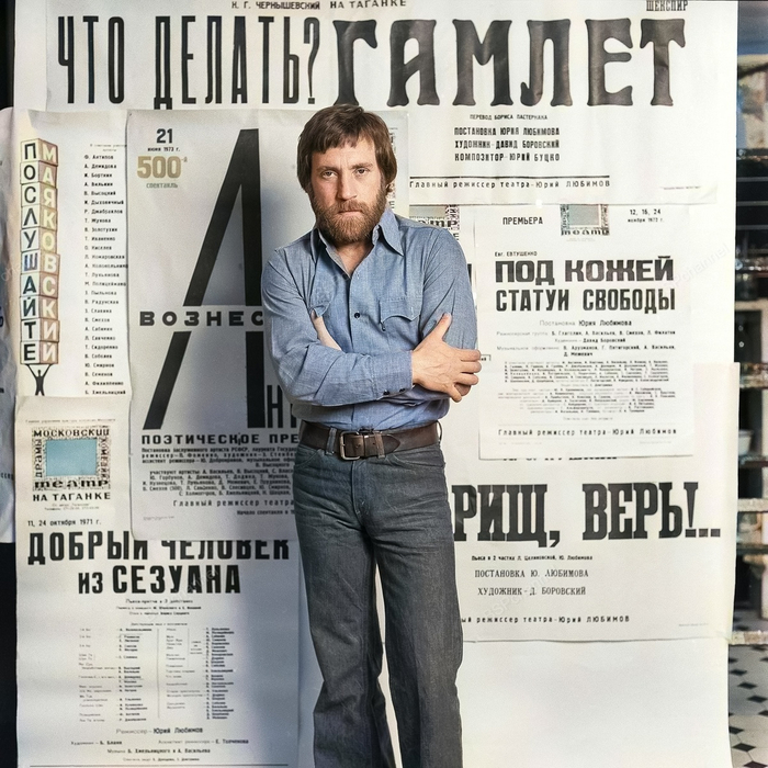 ��������: ������� ���������