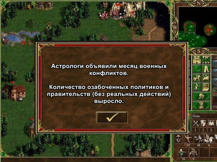 �������� �������������