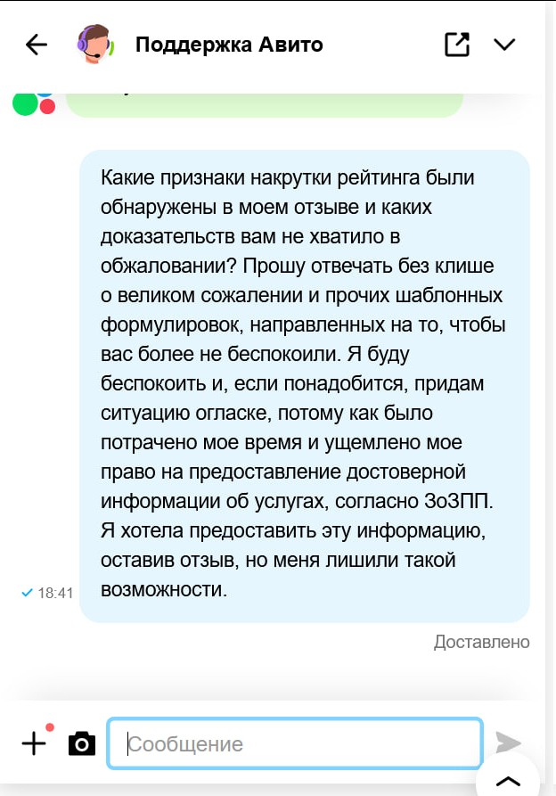 ������� �������� � ����������� (�� �����������)