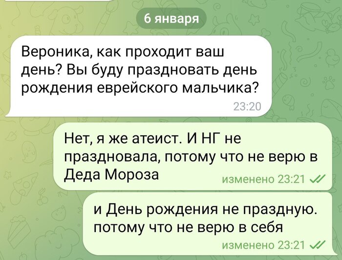 �� ������ ���������