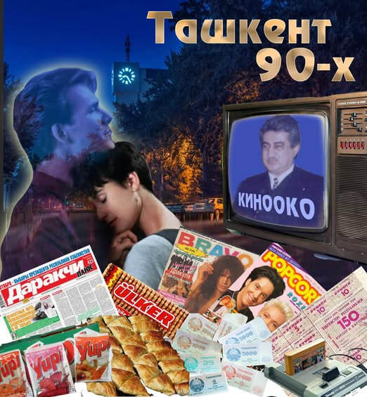 ������ �������!