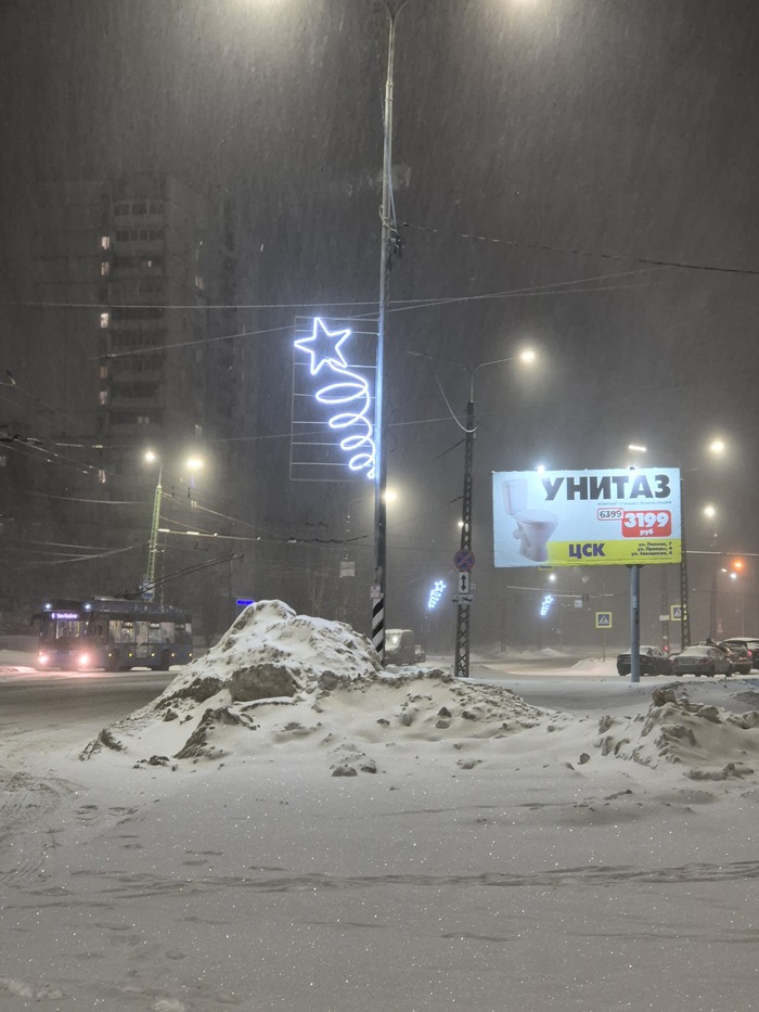 ������������� �������