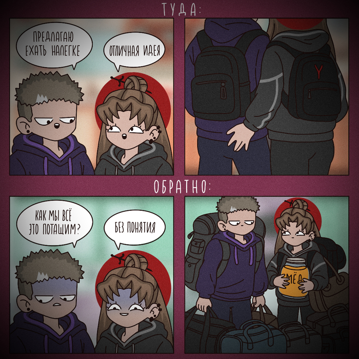 ��������� ����� ����� ����������� ������� � ������ �����. ��� ������ ��� �� �������, ��� �� ����� ������!) P.S. �� ������������ ��� ��-���� �������� �.�. � �������� ���� ��� ����� ��� ����� �� ���� ��������� 