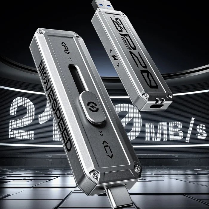 USB-накопитель