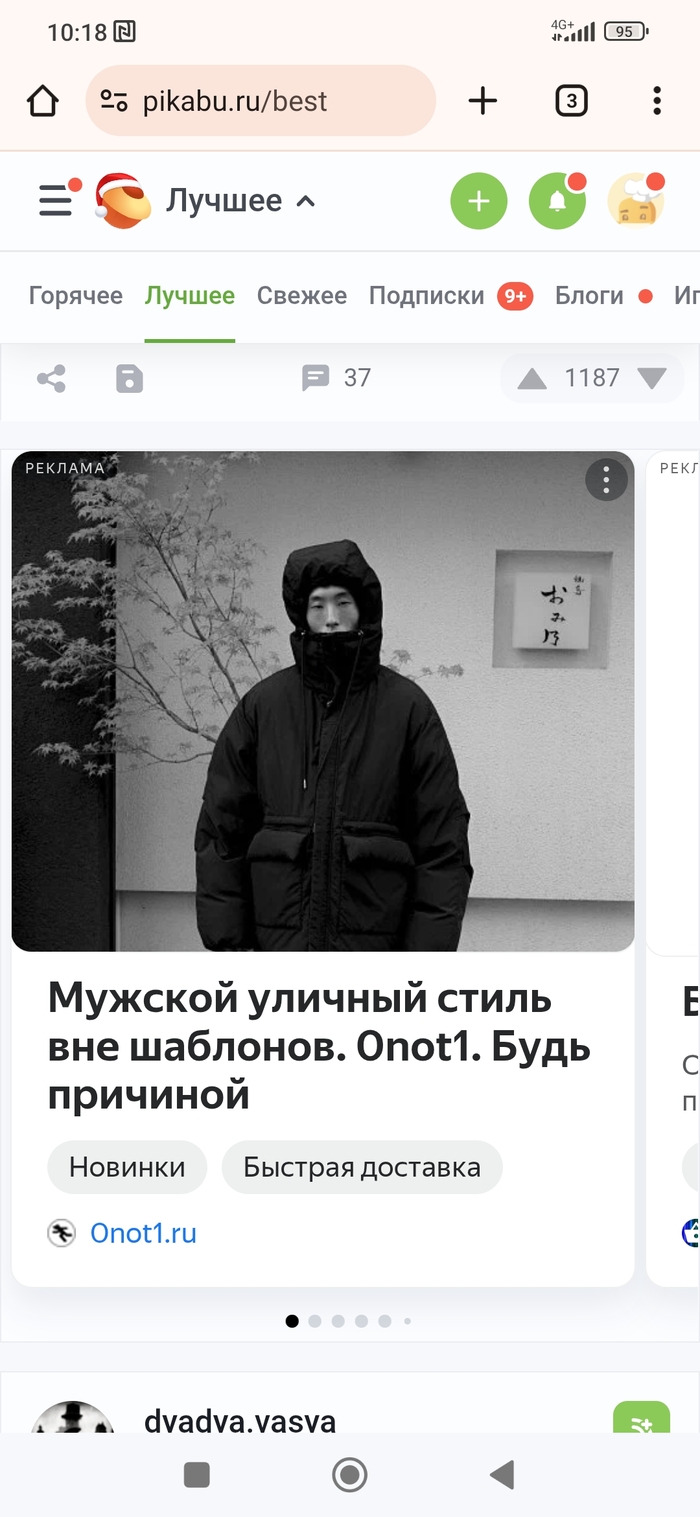 ���� ��������