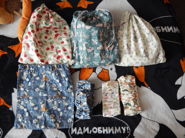 � ��� ������� � ����� ��� �����. 