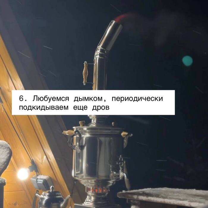 ����� ��� ��������, � ���� ���������� � ������, ��������!