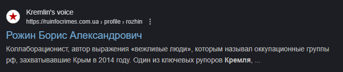 ����������� ����� ������� ������� �������� � ��������������� ����� "��������� ������� � �������"�