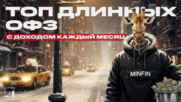 ��� ������� ��� � ������� ������ �����, ����� �������� ���������� � ������� ����