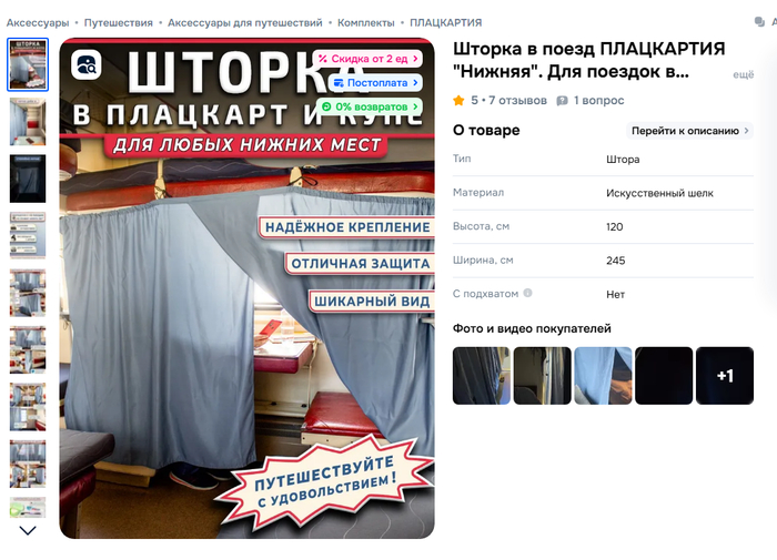 ��� �� ��� �����!