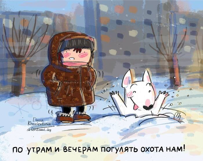 � ����� �����?