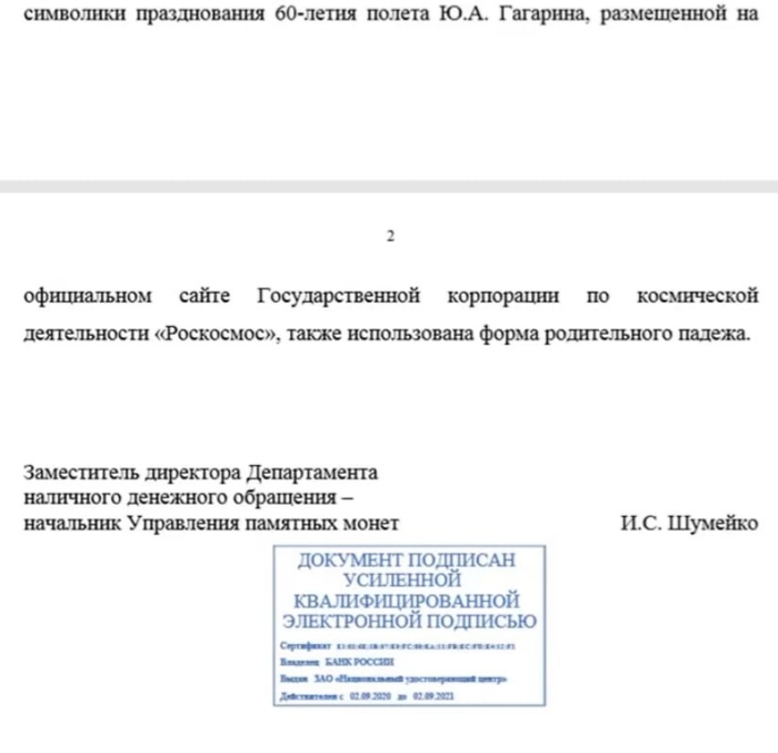 � ��� ������� ���� ��� ��� ������ �����, �� �� �� �����,��� ������ �����-�� "�������"