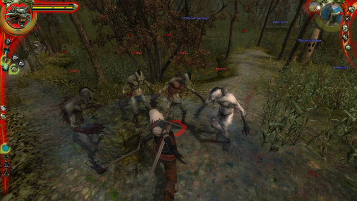 Ненавижу болота.... спасибо что они не ядовитые