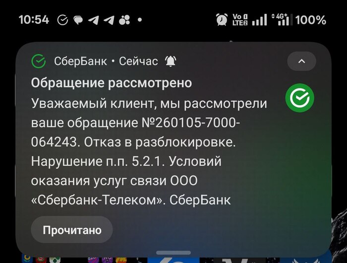 ������� ������ �� ���� � ��� �����. ���� ����� ������������� ��� ���������� ����� �� �� ������� �� ������ ��������