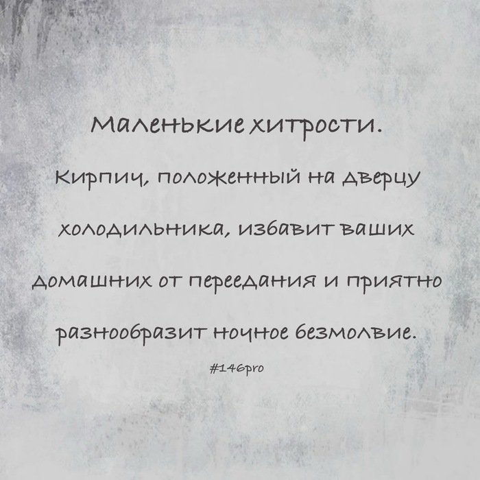 ��������� ��������