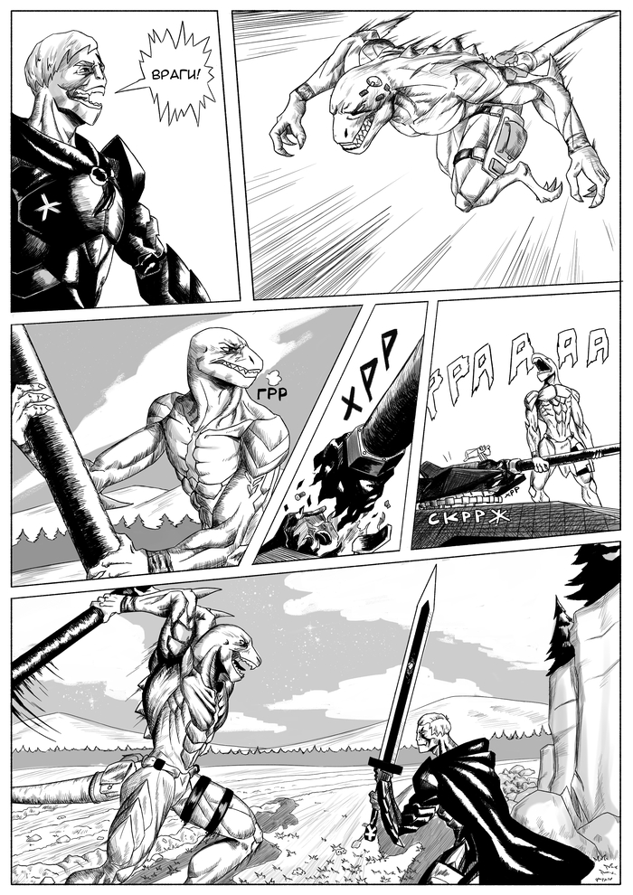 ��� �������