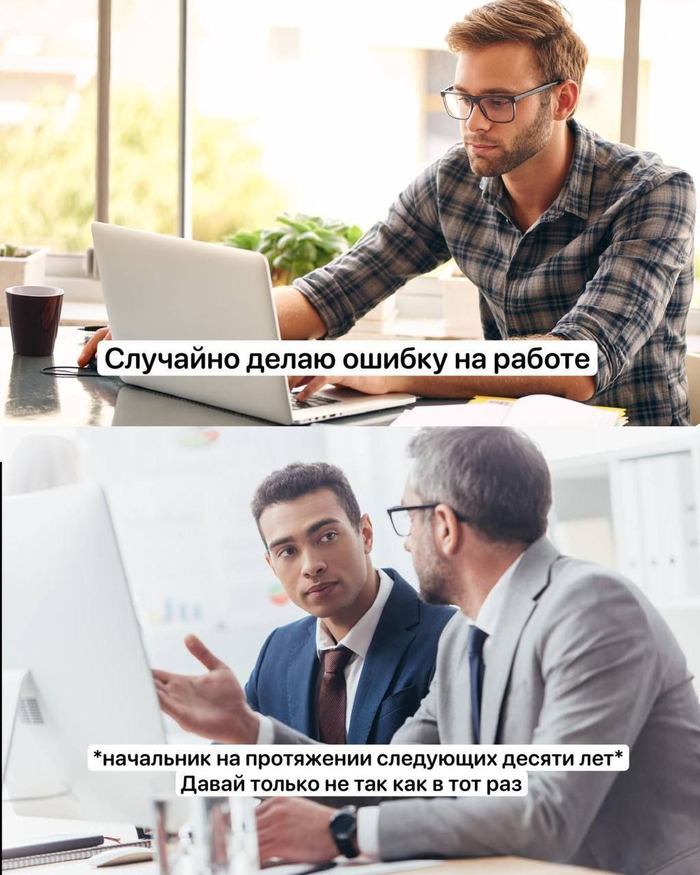 ���� �������?